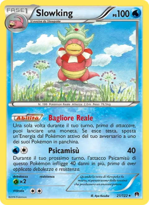 Slowking [Royal Flash | Psych Up]