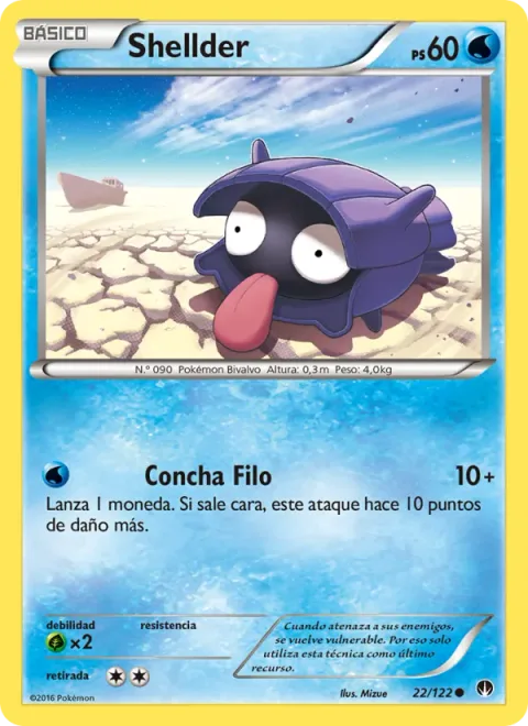 Shellder [Razor Shell]