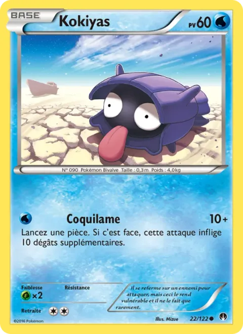 Shellder [Razor Shell]