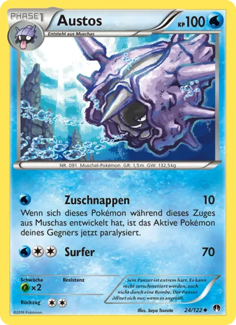 Cloyster [Sudden Grip | Surf]