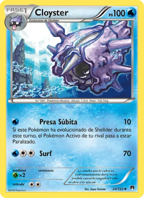 Cloyster [Sudden Grip | Surf]