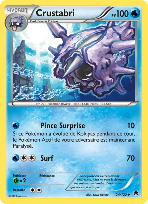 Cloyster [Sudden Grip | Surf]