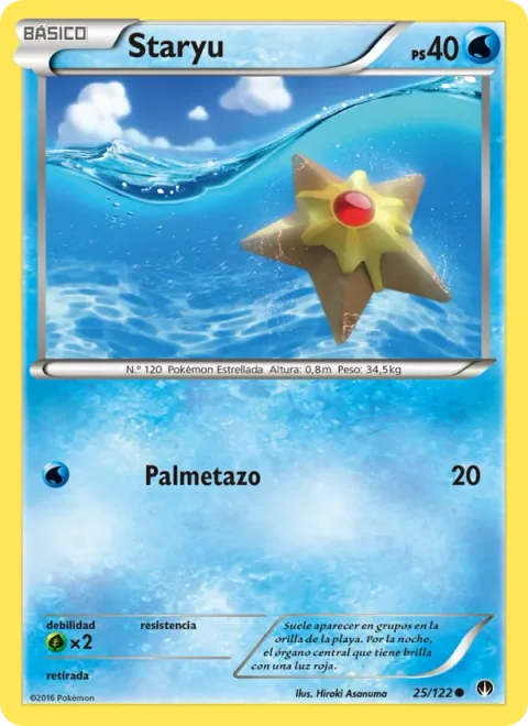 Staryu [Smack]