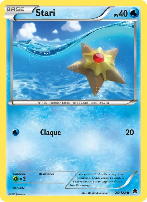 Staryu [Smack]
