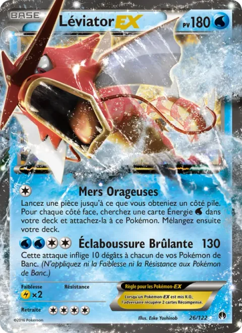 Gyarados EX [Stormy Seas | Splash Burn]