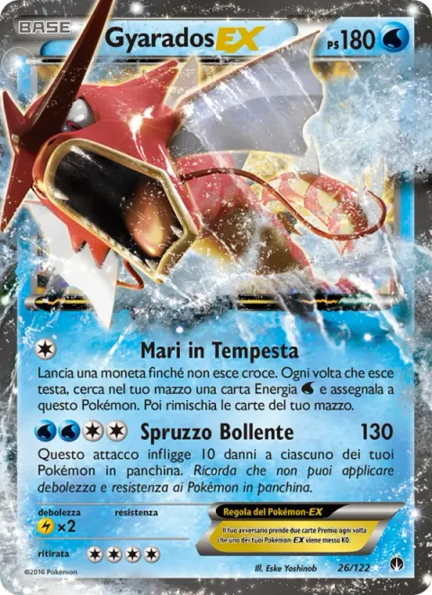 Gyarados EX [Stormy Seas | Splash Burn]
