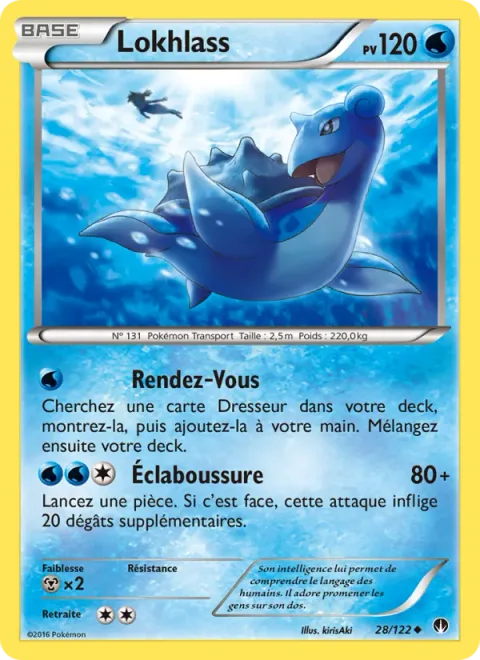 Lapras [Errand-Running | Water Splash]