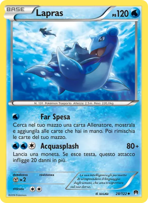 Lapras [Errand-Running | Water Splash]