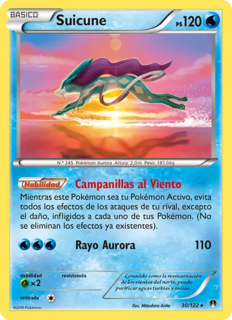 Suicune [Wind Charm | Aurora Beam]