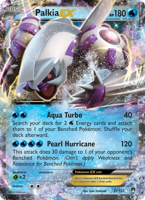 Palkia EX [Aqua Turbo | Pearl Hurricane]