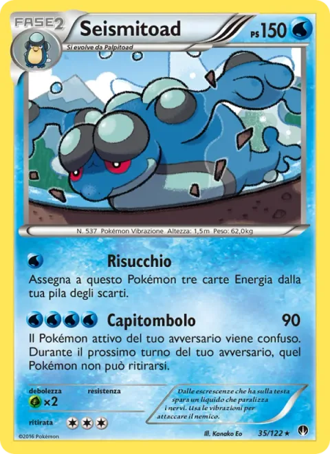 Seismitoad [Siphon Off | Shaky Fall]