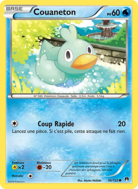 Ducklett [Lunge]