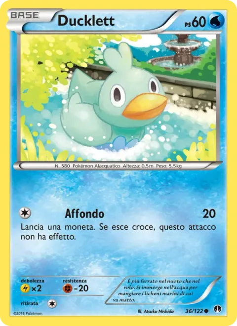 Ducklett [Lunge]