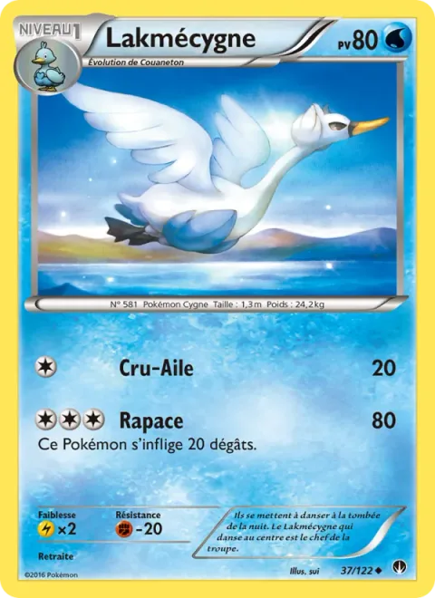 Swanna [Wing Attack | Brave Bird]