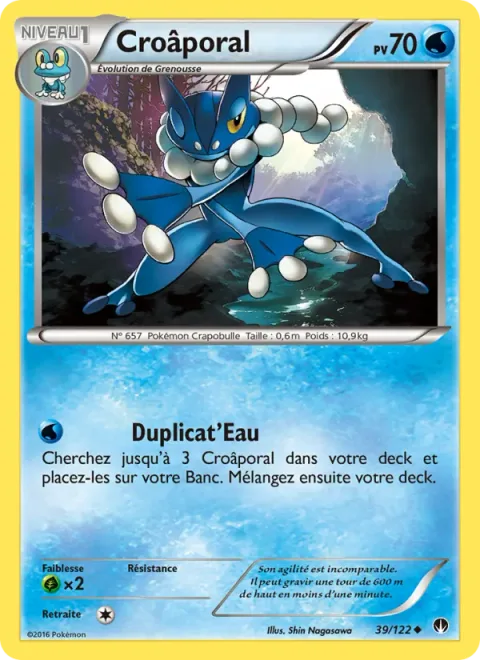Frogadier [Water Duplicates]