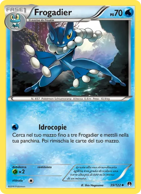 Frogadier [Water Duplicates]