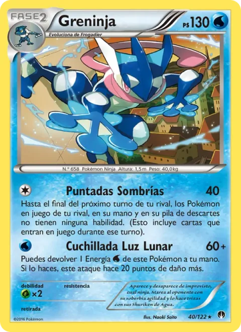 Greninja [Shadow Stitching | Moonlight Slash]