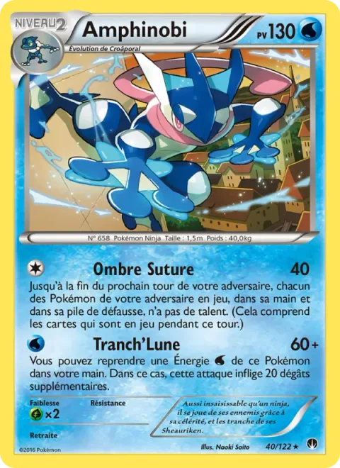 Greninja [Shadow Stitching | Moonlight Slash]