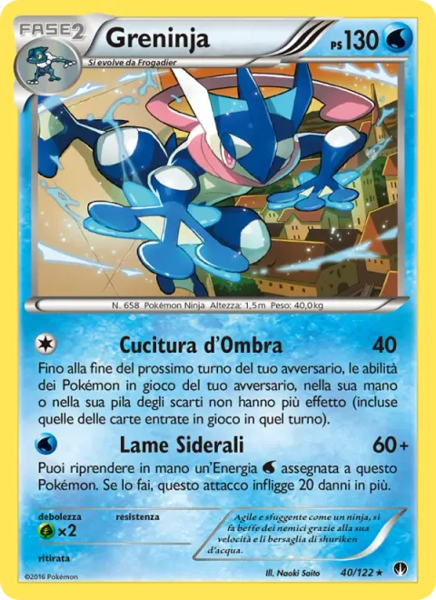 Greninja [Shadow Stitching | Moonlight Slash]