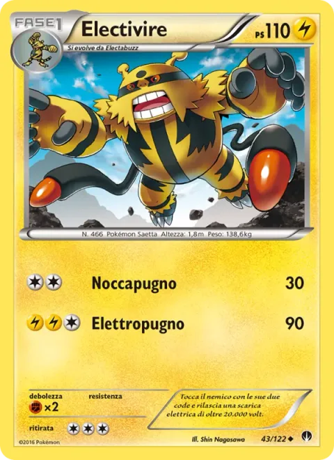 Electivire [Knuckle Punch | Electroslug]