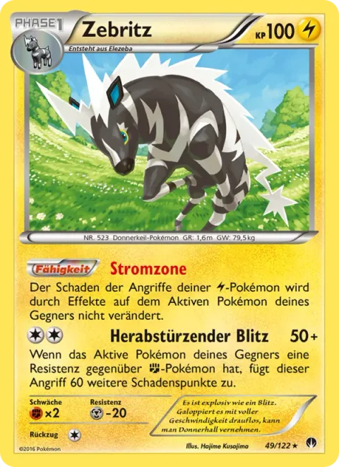 Zebstrika [Zap Zone | Crashing Bolt]
