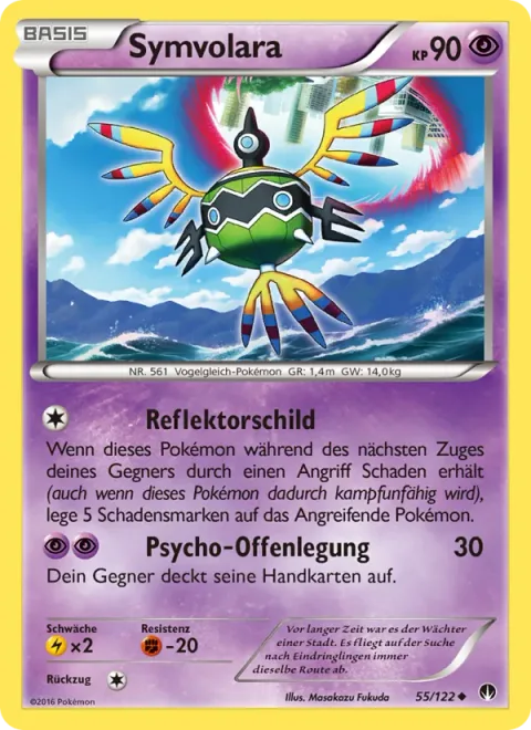 Sigilyph [Reflective Shield | Psy Report]