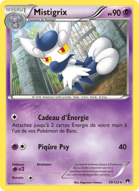Meowstic [Energy Present | Psyshot]