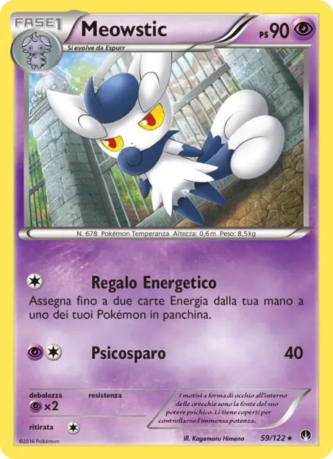 Meowstic [Energy Present | Psyshot]
