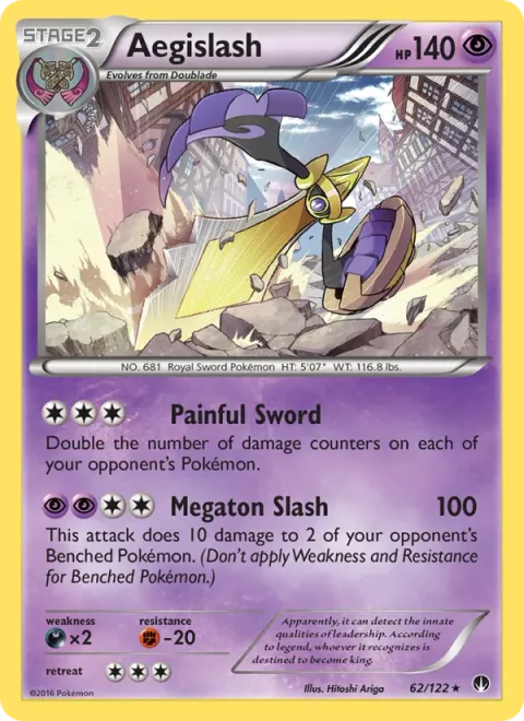 Aegislash [Painful Sword | Megaton Slash]