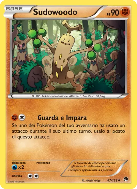 Sudowoodo [Watch and Learn]