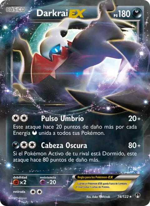 Darkrai EX [Dark Pulse | Dark Head]