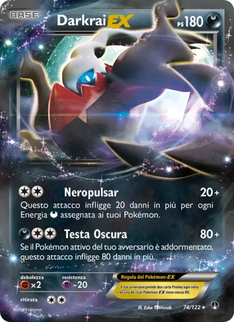 Darkrai EX [Dark Pulse | Dark Head]