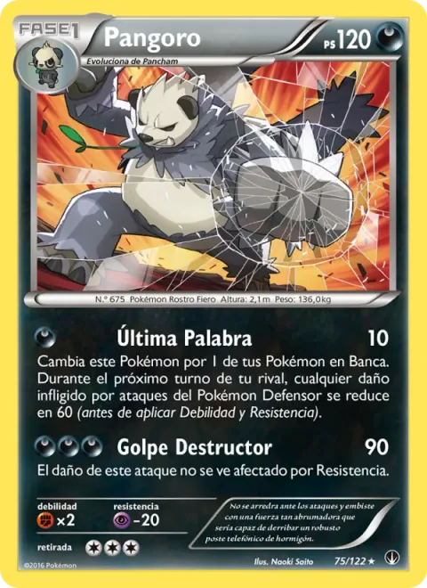 Pangoro [Parting Shot | Buster Swing]