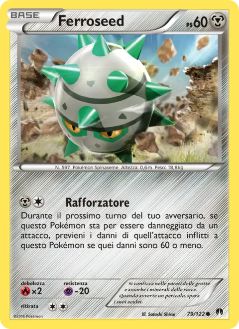 Ferroseed [Harden]