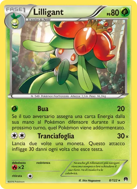 Lilligant [Boo-Hoo | Leaf Slice]