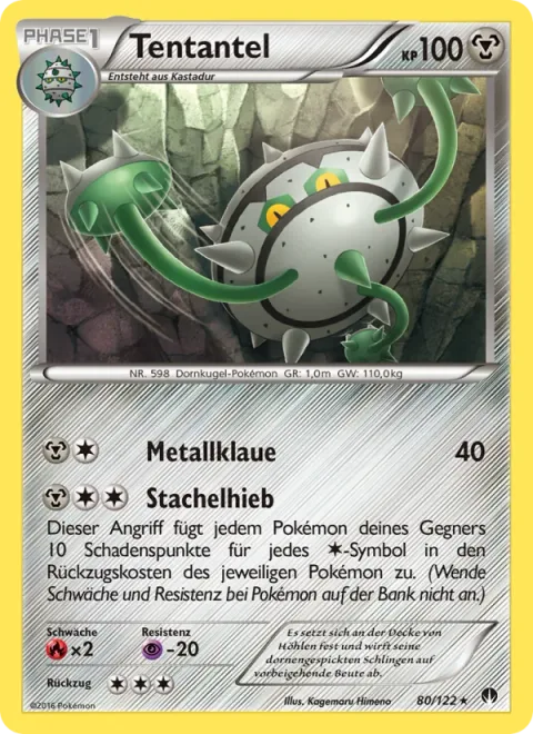 Ferrothorn [Metal Claw | Spike Lash]