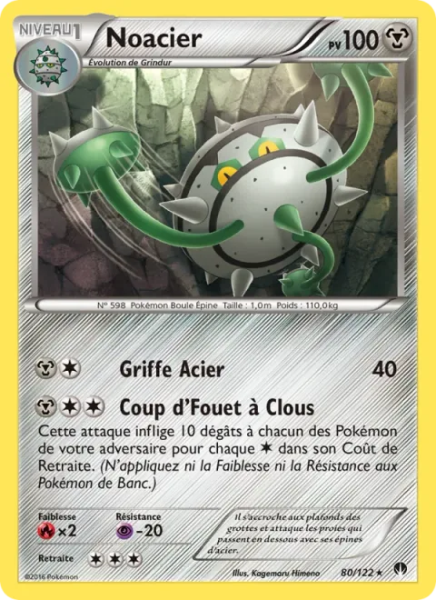 Ferrothorn [Metal Claw | Spike Lash]