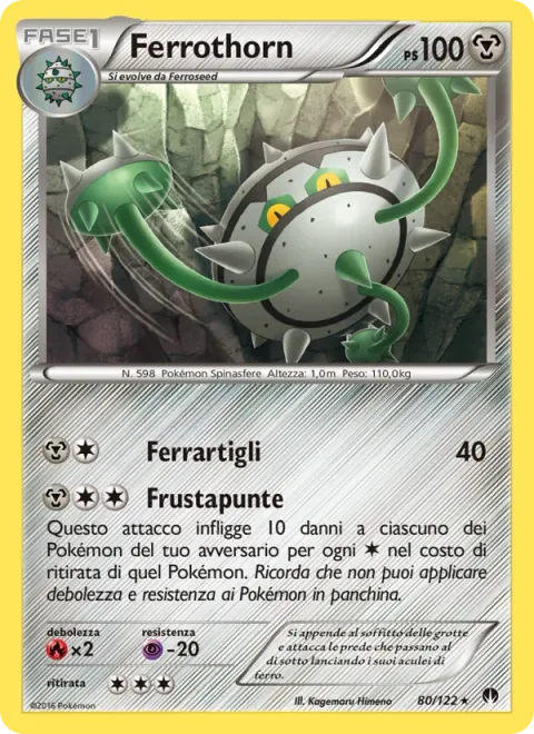 Ferrothorn [Metal Claw | Spike Lash]