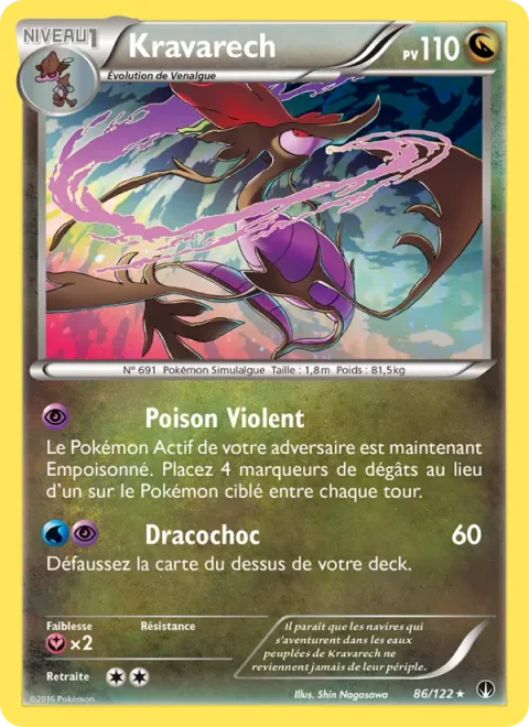 Dragalge [Severe Poison | Dragon Pulse]