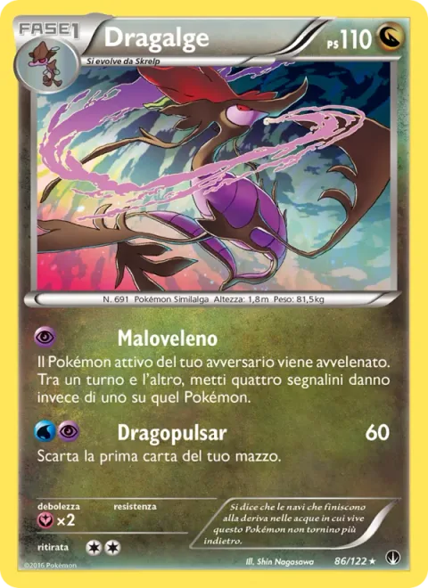 Dragalge [Severe Poison | Dragon Pulse]