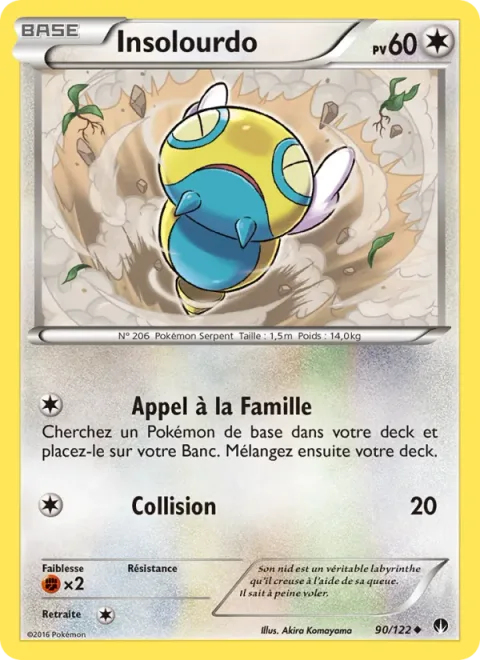 Dunsparce [Call for Family | Ram]