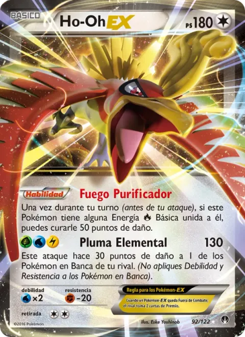 Ho-Oh EX [Purifying Fire | Elemental Feather]