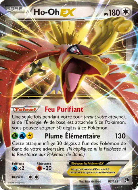 Ho-Oh EX [Purifying Fire | Elemental Feather]