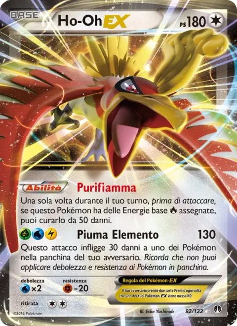 Ho-Oh EX [Purifying Fire | Elemental Feather]