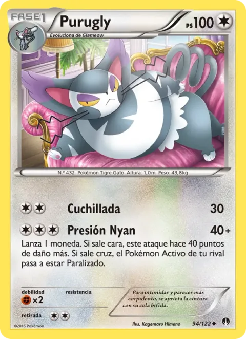 Purugly [Slash | Nyan Press]