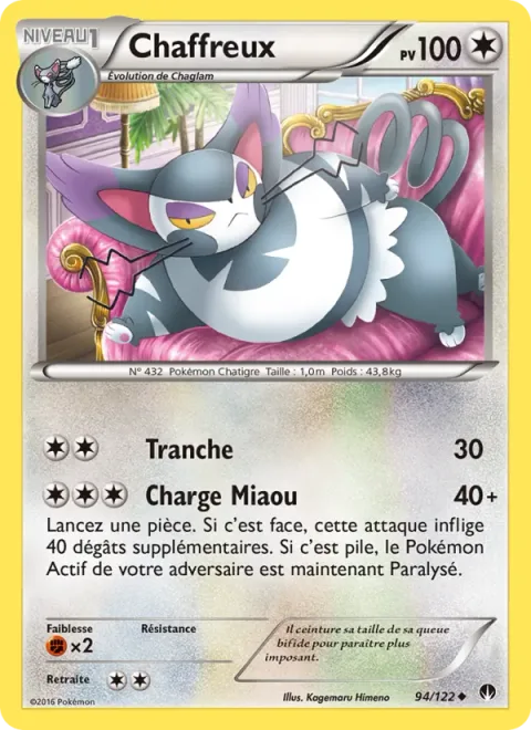 Purugly [Slash | Nyan Press]