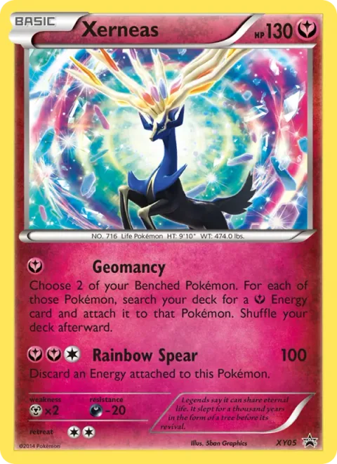 Xerneas [Aurora Gain | Light of Life]