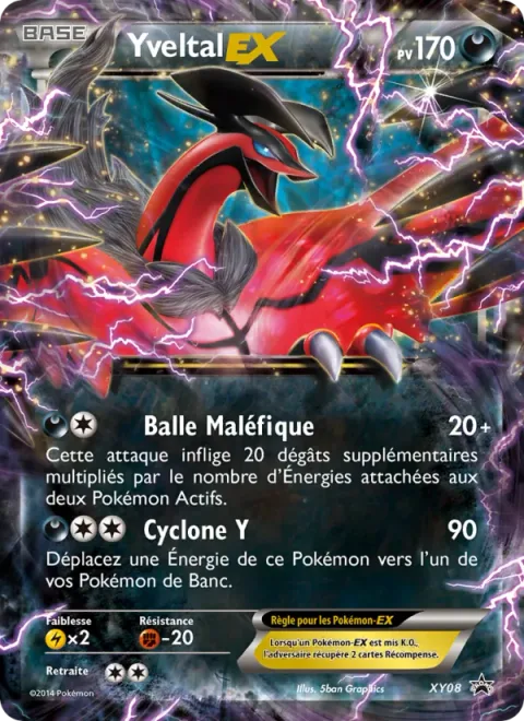 Yveltal EX [Evil Ball | Y Cyclone]