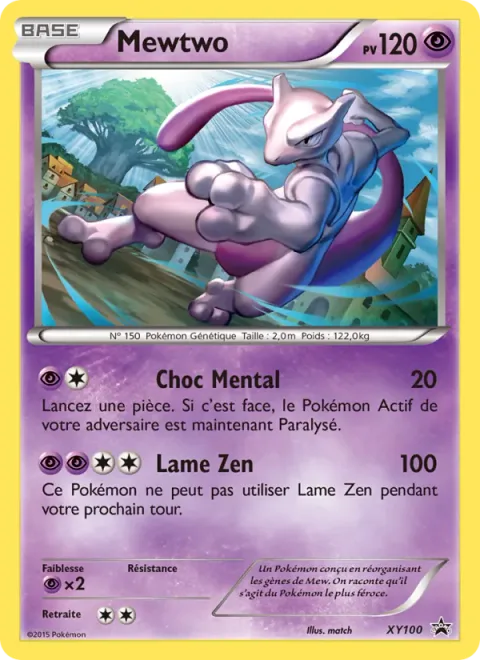 Mewtwo EX [Shatter Shot | Damage Change]
