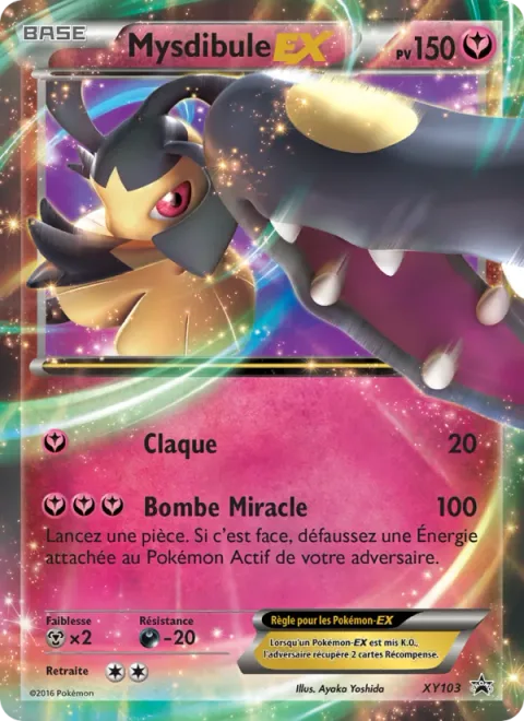 Mawile EX [Smack | Wonder Bomb]